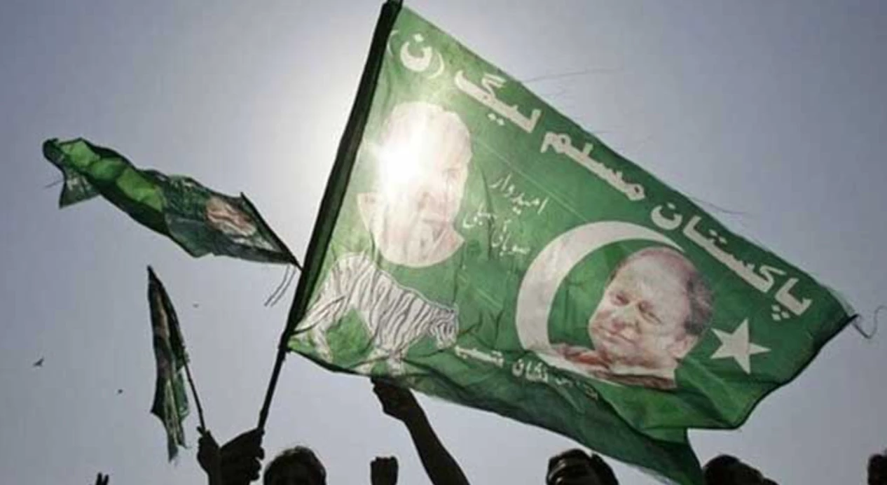 General Election 2024: PML-N releases list of candidates from Balochistan