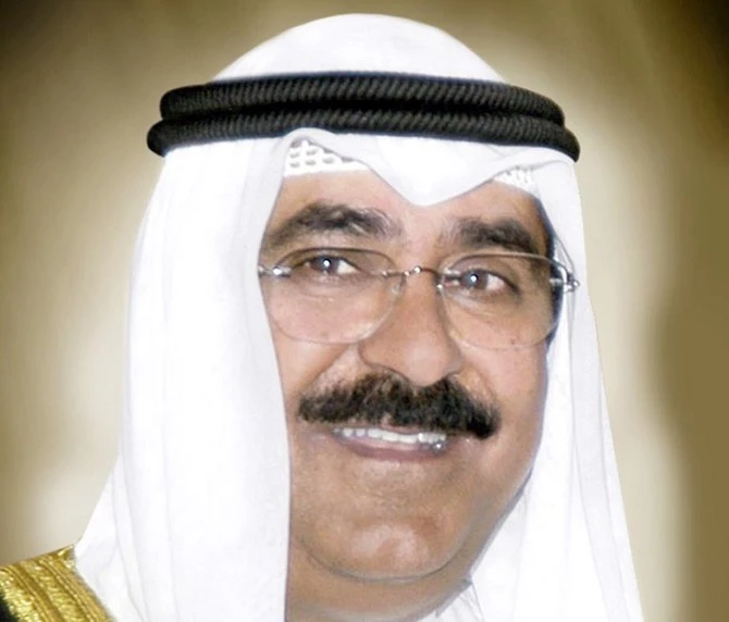 Kuwait's new emir names PM after slamming political paralysis