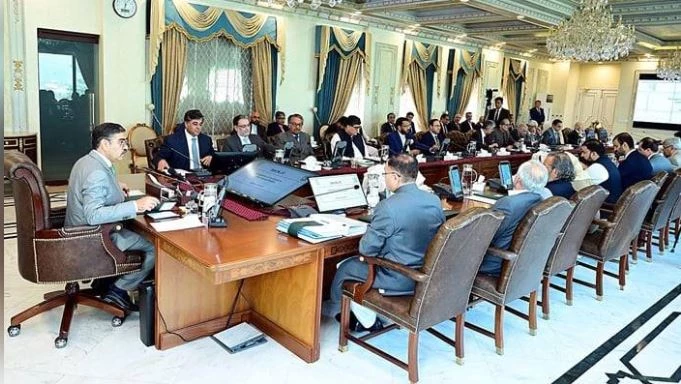 PM Kakar called federal cabinet meeting on Wednesday