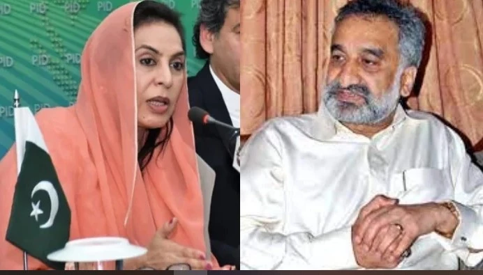 Tribunal rejects GDA leaders Zulfiqar Mirza, Fahmida Mirza’s appeals