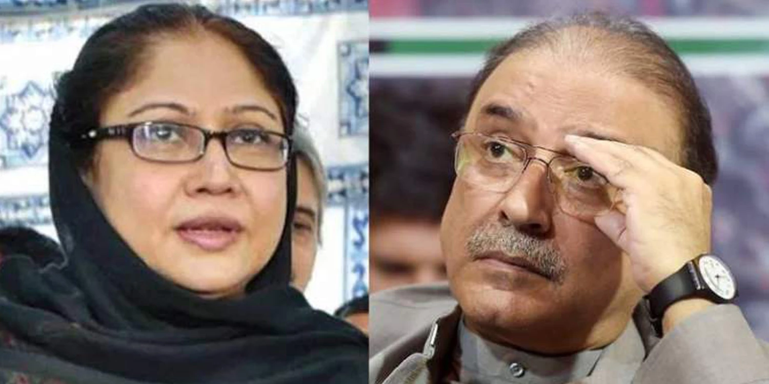 Court issues notices to Asif Zardari, Faryal Talpur in fake bank accounts case