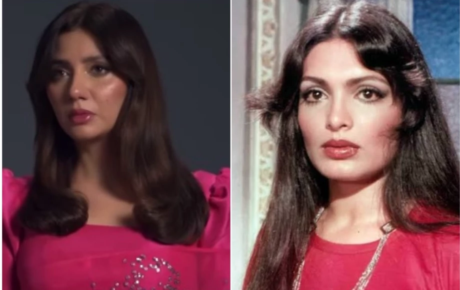 Netizens stun over Mahira Khan’s fashion video tribute to Parveen Babi