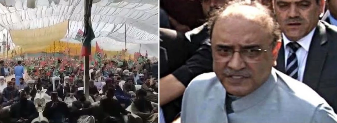 PPP holds rally in Dera Bugti with massive turnout