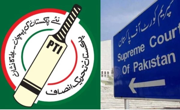 PTI withdraws bat symbol plea from Supreme Court