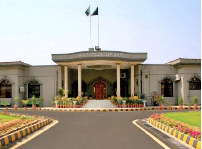 IHC vacates stay on cipher case trial, annuls proceedings from Dec 14