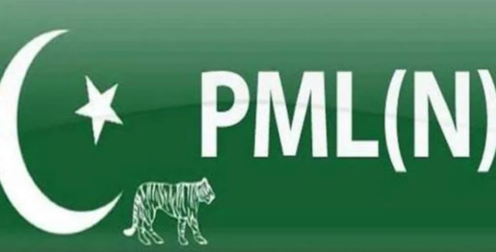 PML-N releases list of candidates from Rawalpindi Division