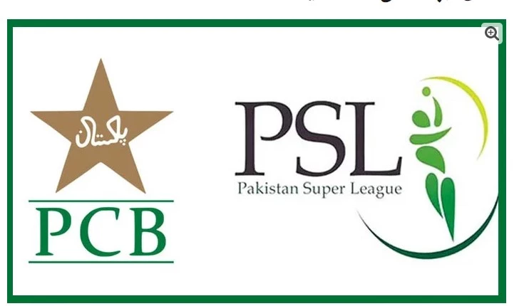 PSL broadcasting rights smash records