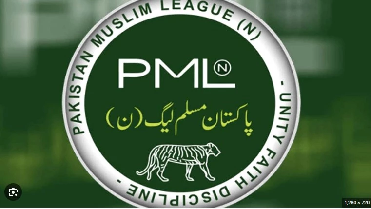 Three brothers from Kharian get PML-N tickets for elections