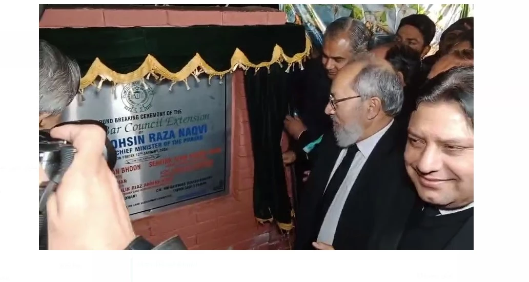 CM Naqvi lays foundation stone of new PBC building