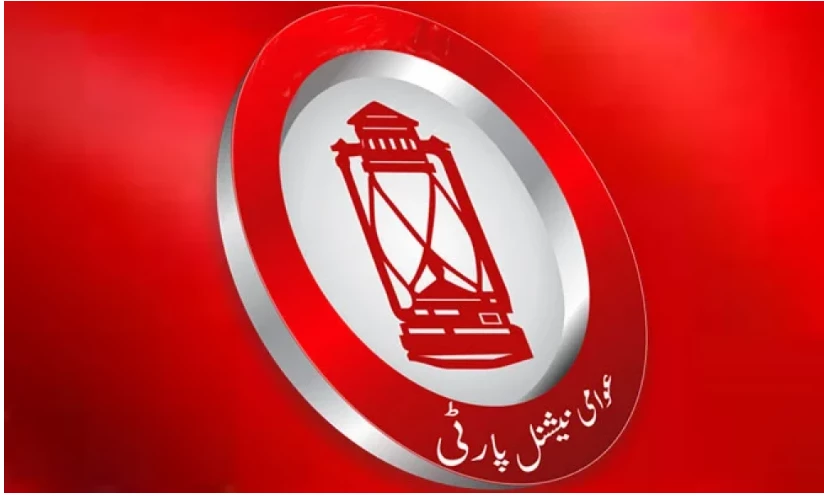 ECP awards ‘lantern’ election symbol to ANP with fine