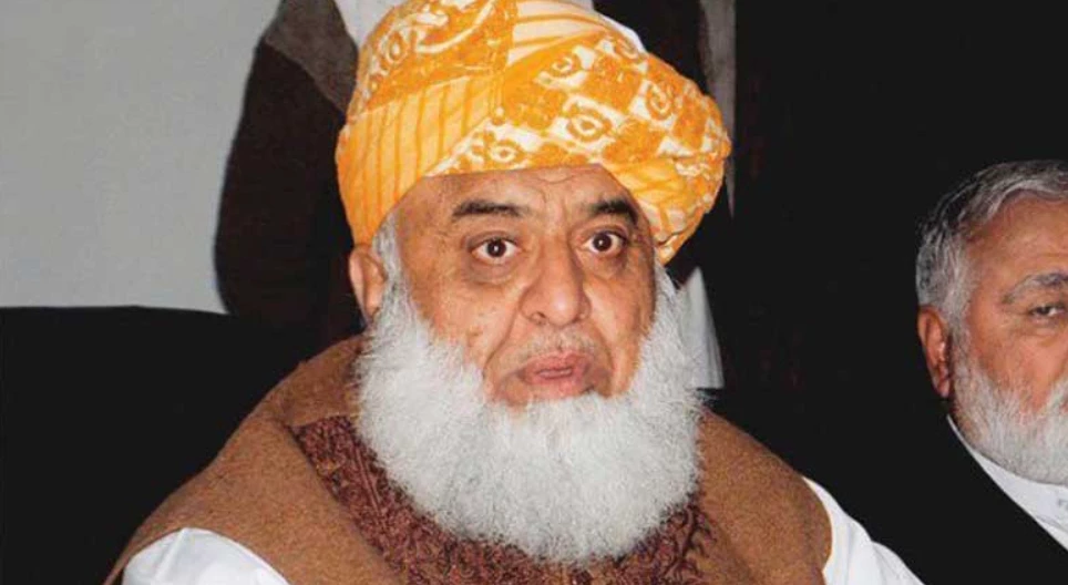 Fazl-Haibatullah meeting 'lasts for three hours'