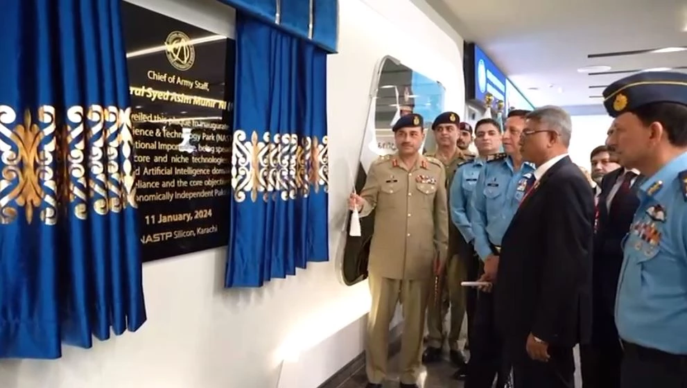 Gen Asim praises efforts of PAF to develop NASTP Silicon in Karachi