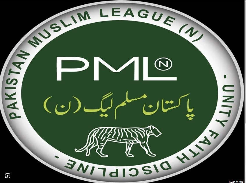 PML-N issues tickets to over 70 candidates from Sindh