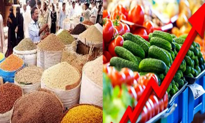 Weekly inflation: Prices of 21 essential commodities go up