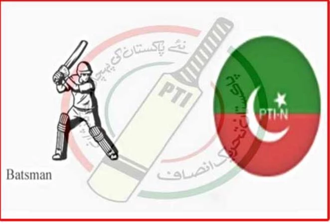 PTI will use ‘batsman’ symbol after alliance with splinter group PTI-N