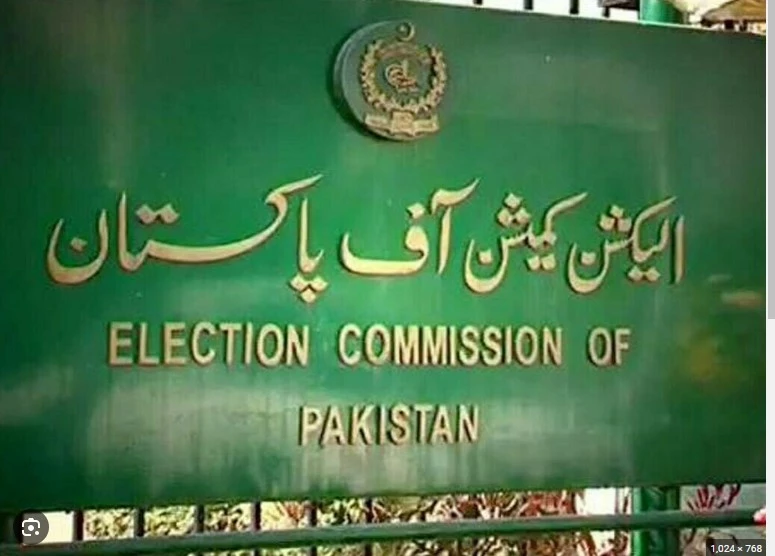 ECP refuses to put off elections despite Senate resolution