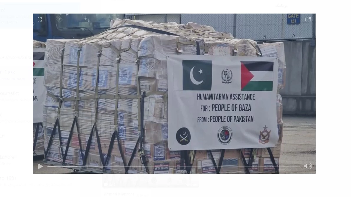 Fourth batch of Pakistani relief goods for Gaza people reaches Jordan