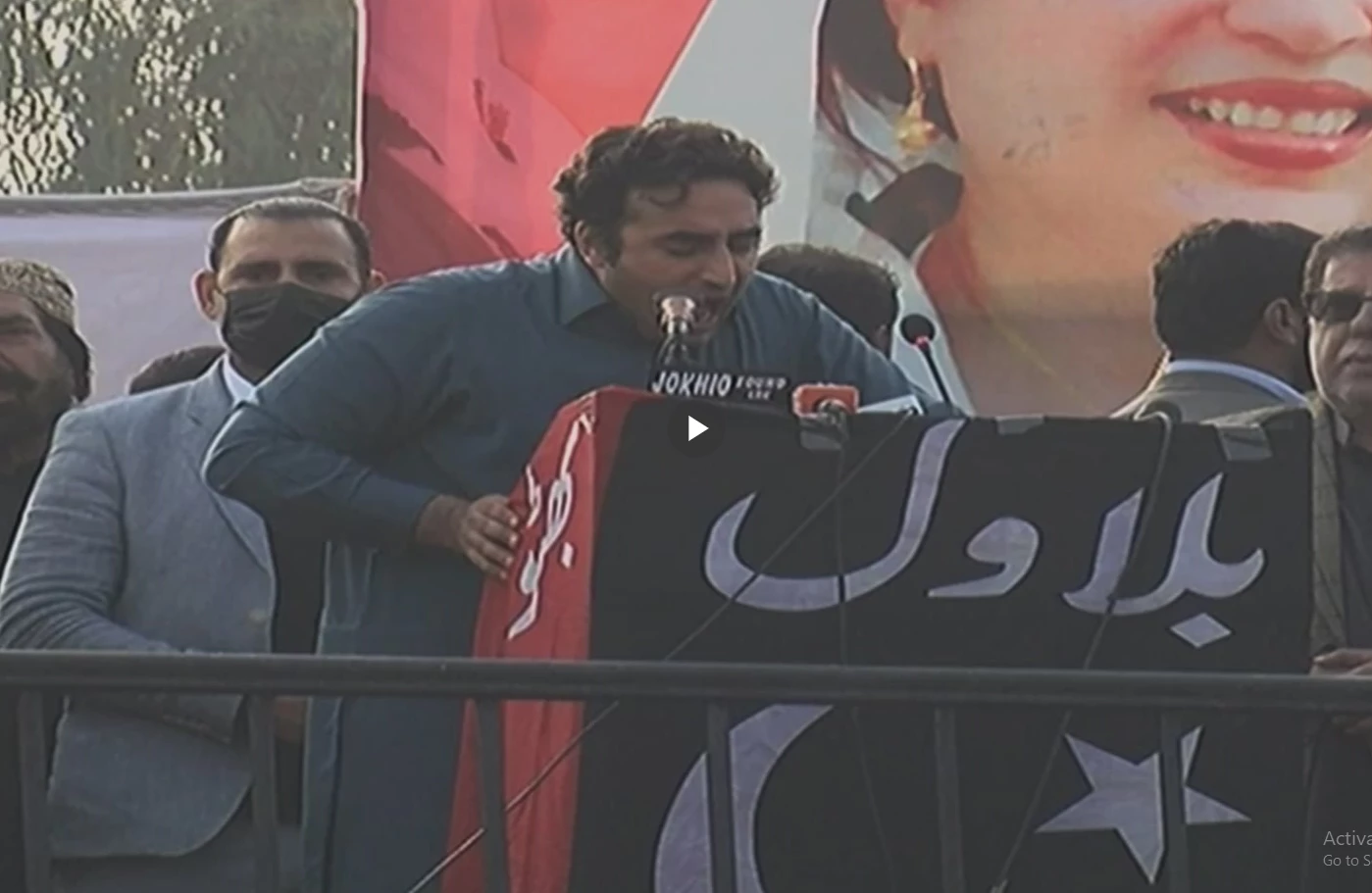 PPP will hunt down ‘lion’ on February 8, says Bilawal