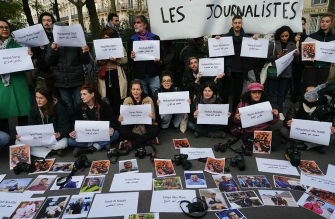 AFP journalists rally for blocked Gaza colleagues