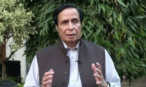 Court adjourns hearing in money laundering case against Parvez Elahi till Feb 14