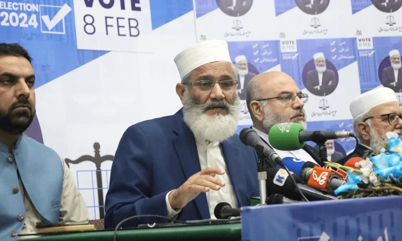 Siraj-ul-Haq announces election campaign schedule