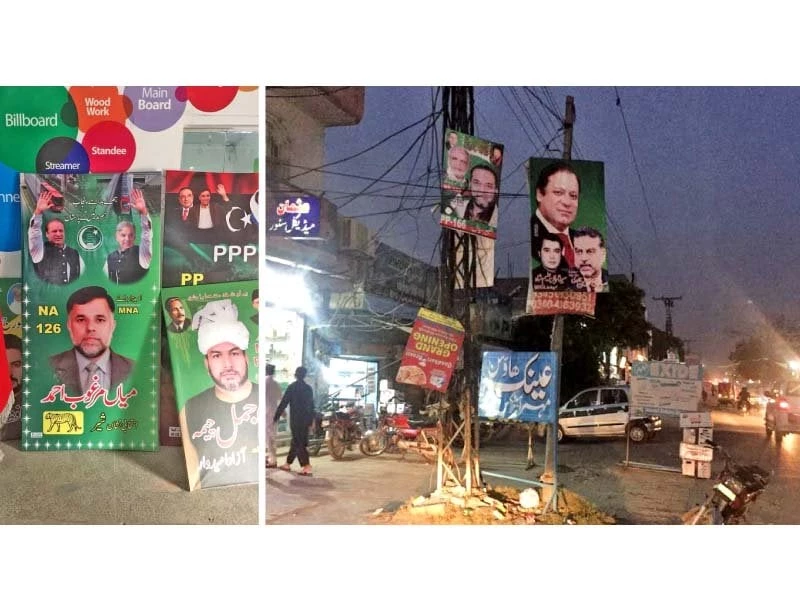 NGO urges ECP to ban plastic panaflex and banners in election campaign