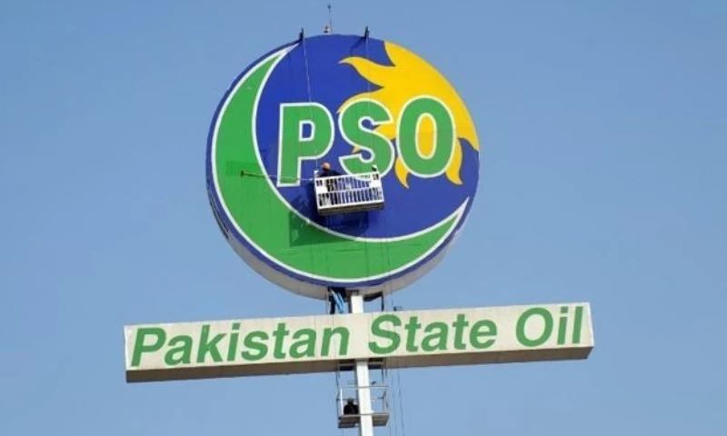 PSO faces worst financial crisis due to government incompetence