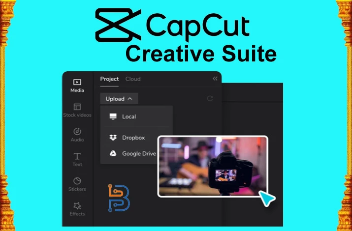 Unveiling CapCut Creative Suites Advanced Blending Modes and Compositing Techniques