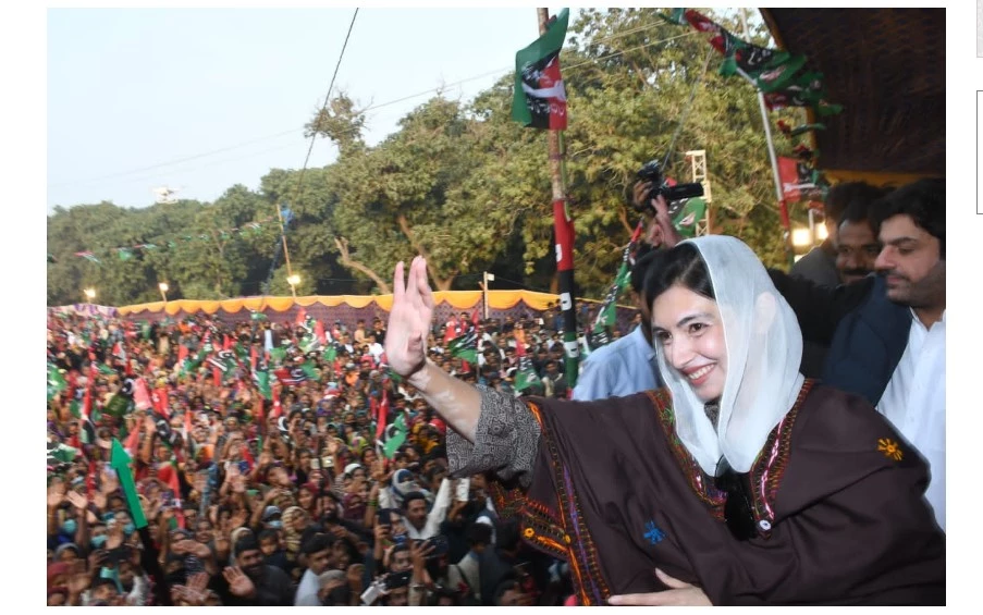 Aseefa Bhutto expresses heartfelt gratitude for Lahorites