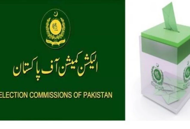 ECP releases final list of 17,816 eligible candidates for contesting election on Feb 8