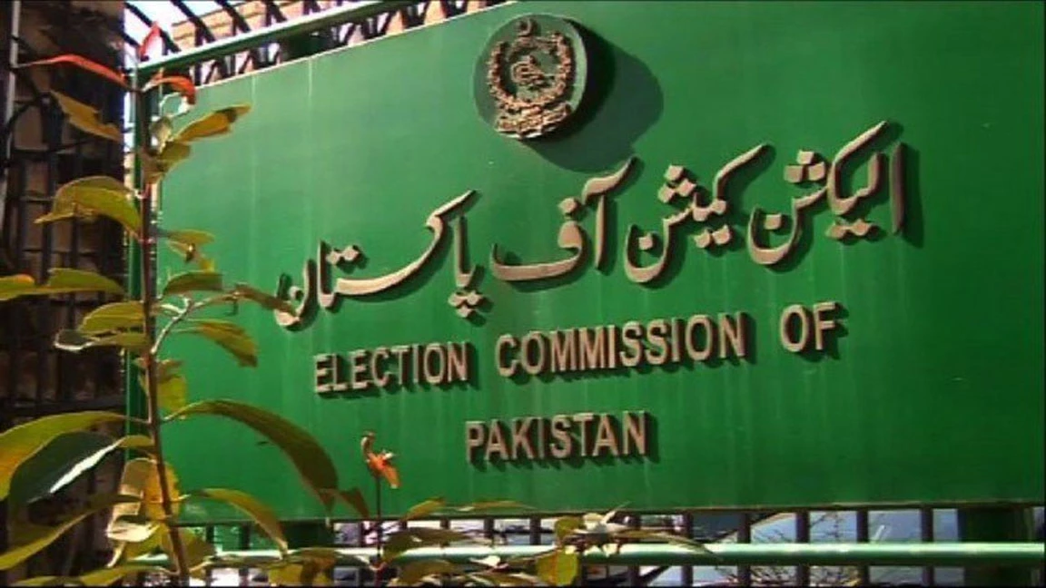 Election campaign to end at midnight on February 6, says ECP