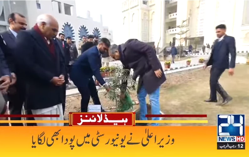 CM Naqvi visits Akhuwat University, hails mission of Dr Amjad Saqib