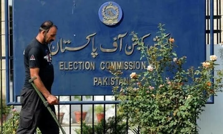 Election Commission orders polling in Sargodha’s NA 83, NA 85 on Feb 8