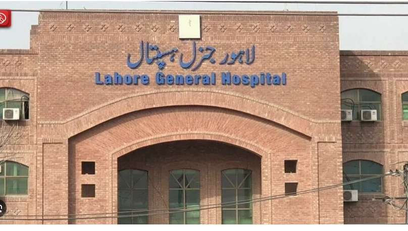 Two students injured in blast at Lahore research lab