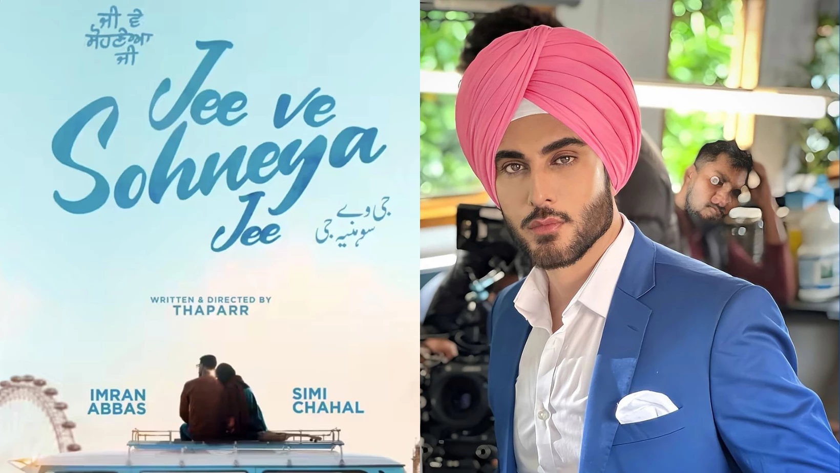 ‘A gift from me’, Imran Abbas about cross-border film ‘Jee Ve Sohneya Jee’