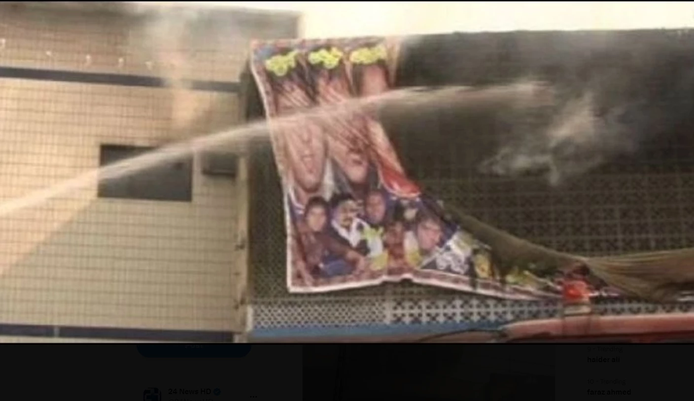 Fire breaks out in Lahore’s Metropolitan cinema