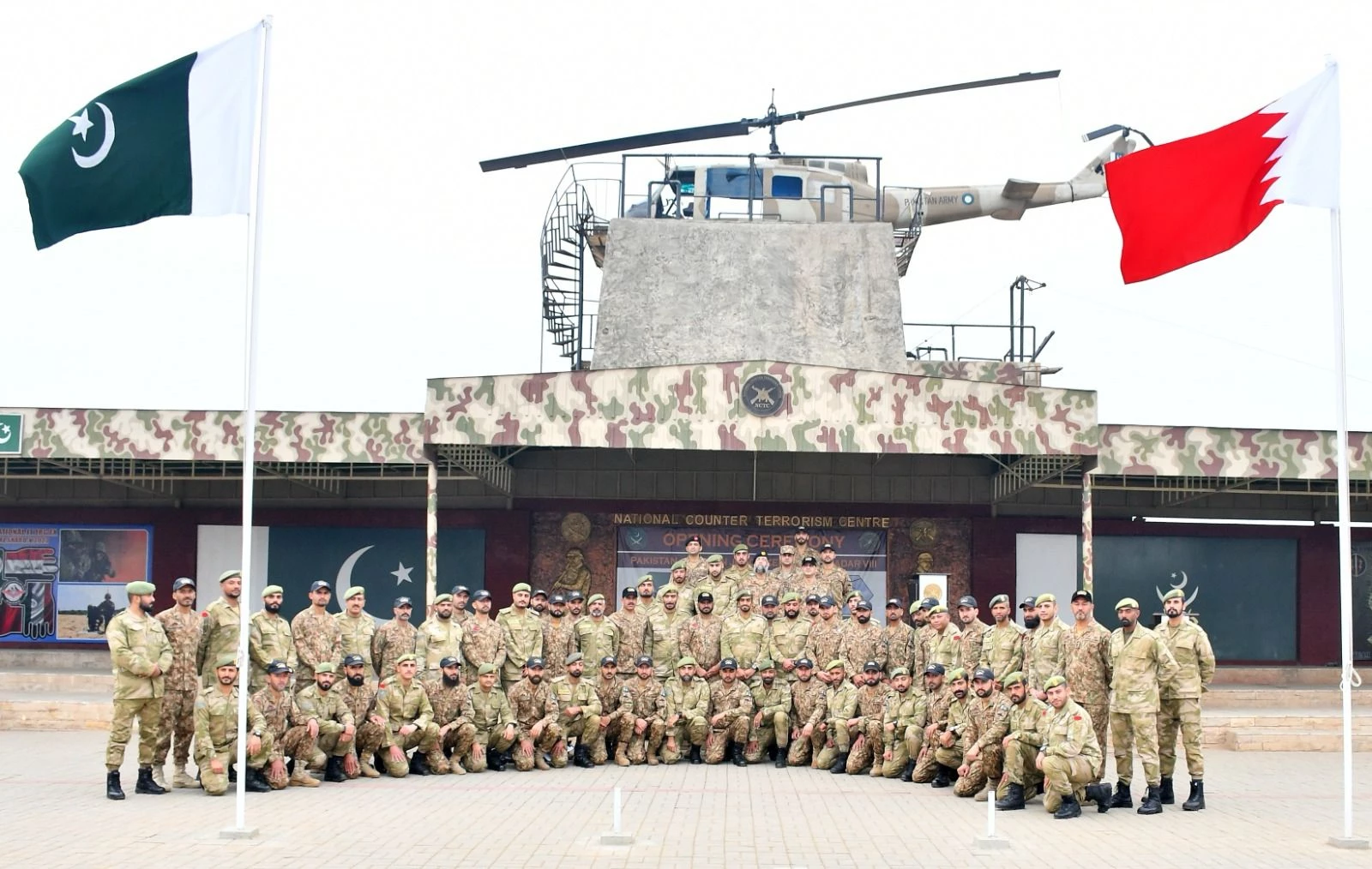 Pakistan, Bahrain Joint Exercise Al-BADAR-VIII starts