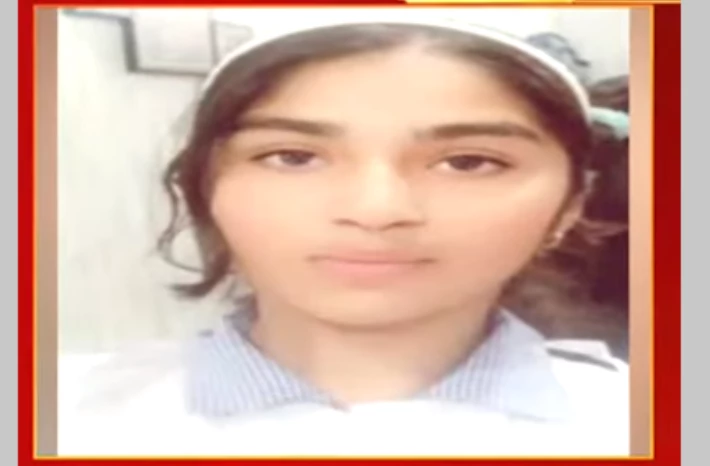 Young schoolgirl kidnapped from Ferozwattwan