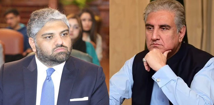 Qureshi opts out of NA-214 electoral race after court verdict