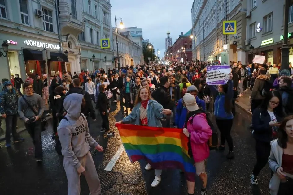 Russian charged with 'extremism' for rainbow Instagram post