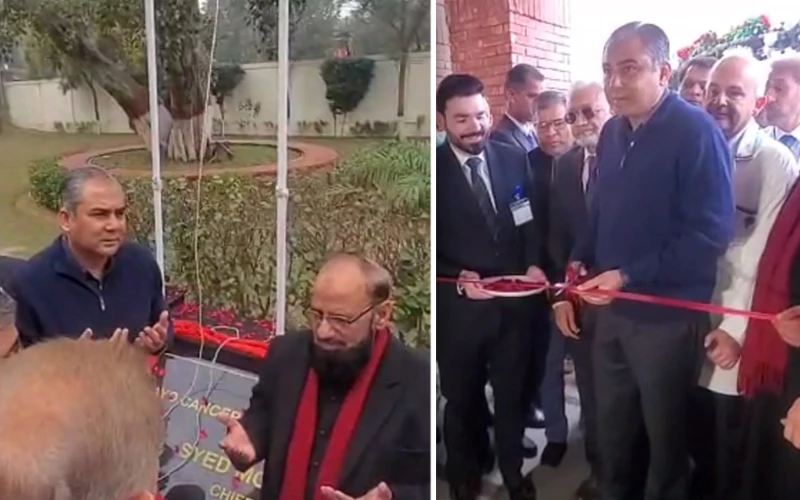 CM Mohsin Naqvi inaugurates Punjab's first cancer hospital