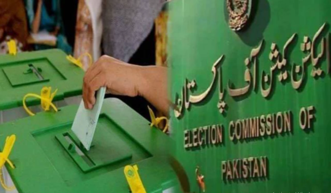 ECP mulls over ballot papers printing