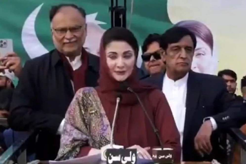 Nawaz smearers met their fate, says Maryam