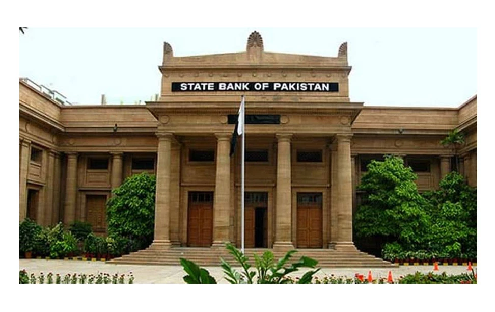 SBP to remain closed on Feb 5