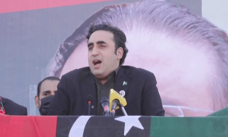 Bilawal calls for end to ‘politics of terrorism’ at Khuzdar rally