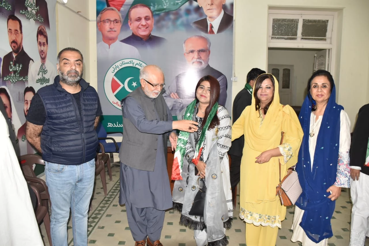 PTI Information Secretary Karachi Falak Almas joins Istehkam Pakistan Party