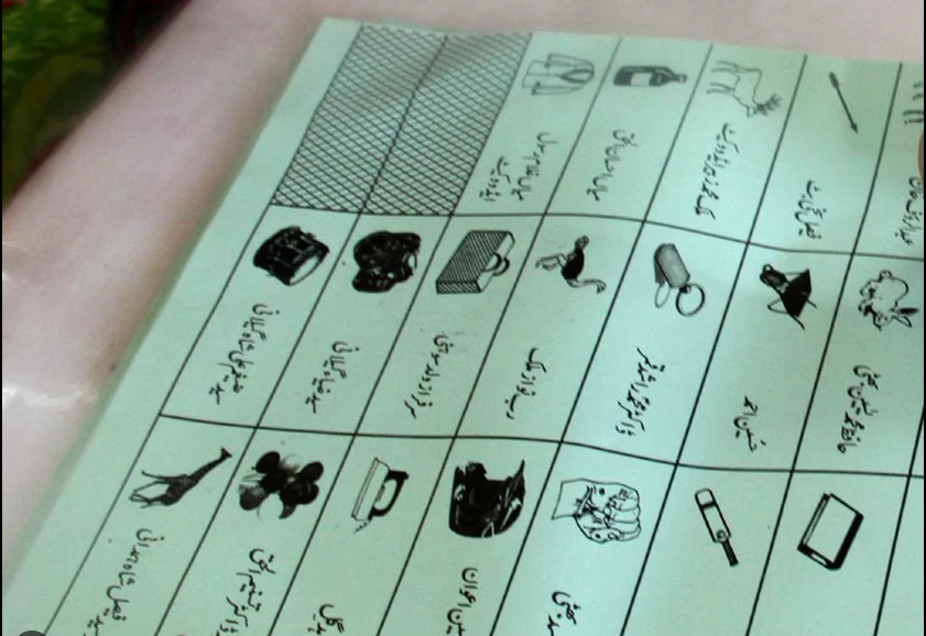 ECP completes printing of 260 million ballot papers for elections