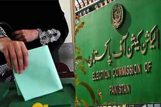 Elections 2024 sees high rejection rate of nomination papers