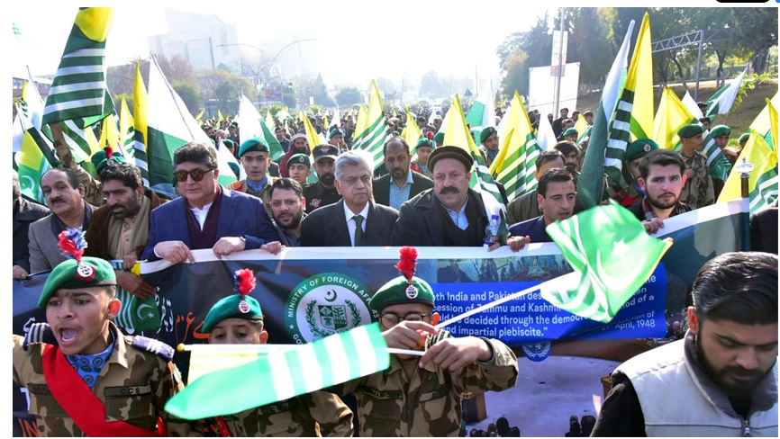 Kashmir Solidarity Day observed in befitting manner