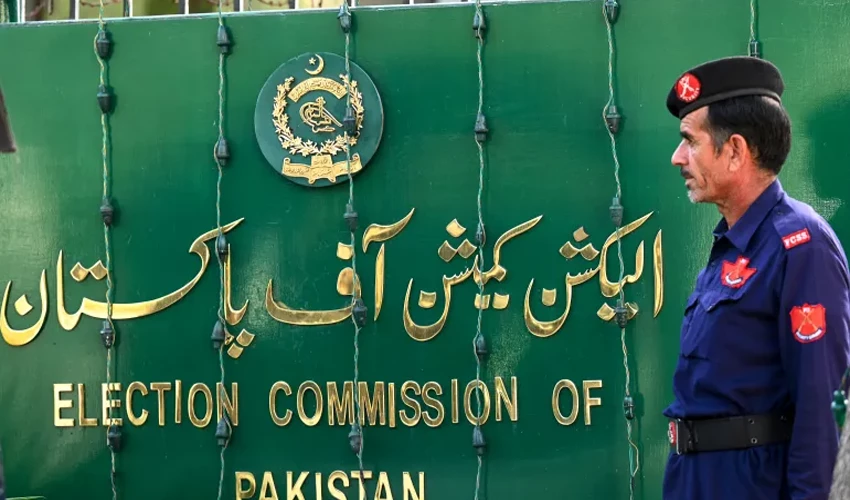 ECP dismisses baseless social media reports regarding postal ballots